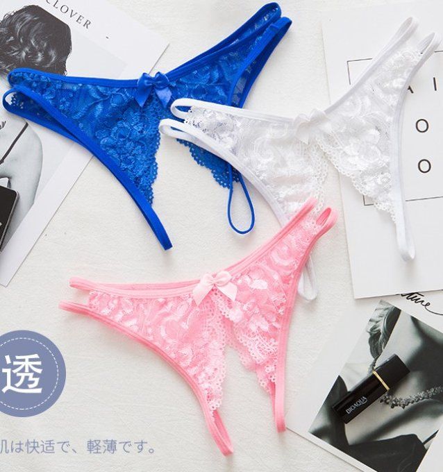 lingerie ouvert sexy.